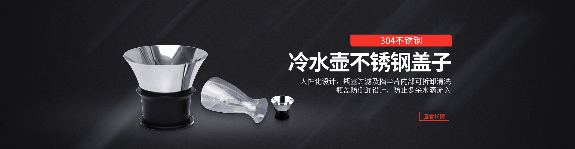 西點(diǎn)展示柜,冰激凌速凍箱,比薩冷柜,糕點(diǎn)冷藏展示柜,披薩冷藏柜,熟食冷柜,蟲(chóng)草展示柜,飲料展示柜,四門(mén)冷柜,壽司展示柜,冰淇淋車(chē),臥式冷凍柜,前移門(mén)展示柜,茶葉保鮮展示柜,急速低溫柜,餃子速凍柜